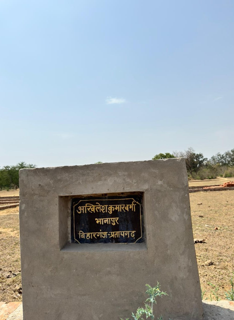 Yugantar property site