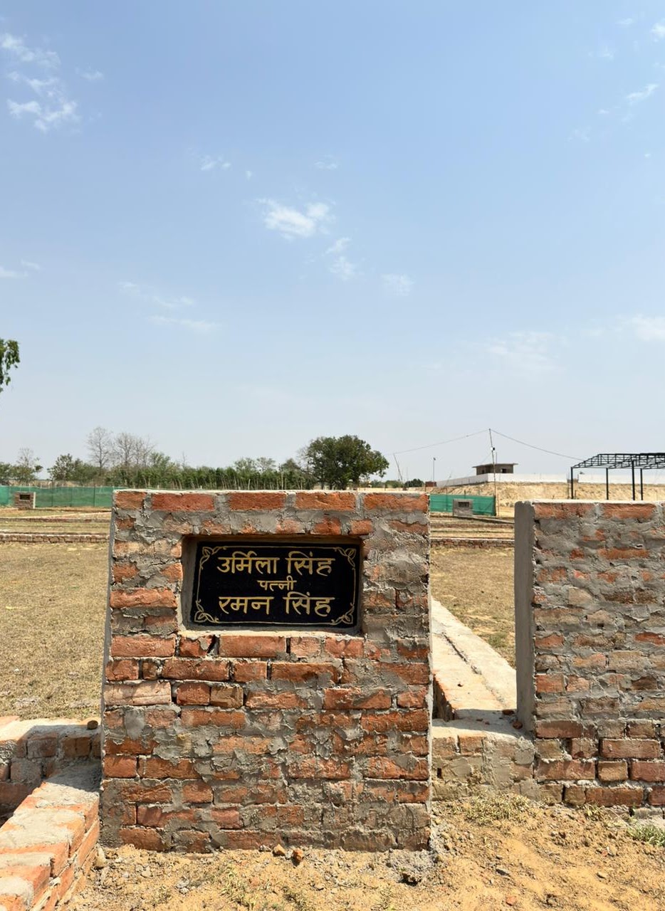 Commercial plot by Yugantar