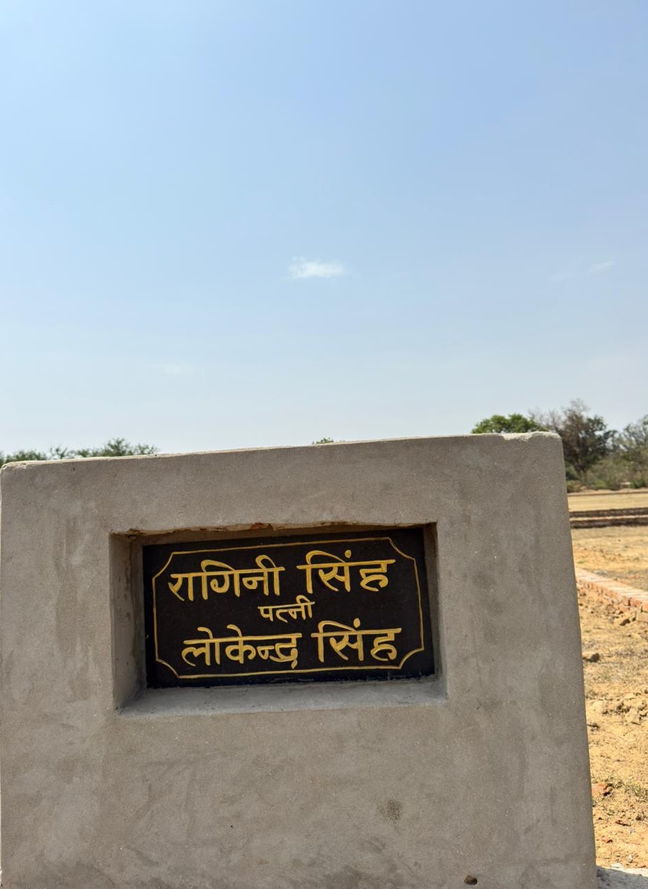 Yugantar project image